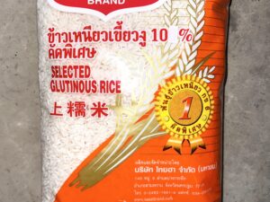 Sweet Rice - Glutenous Rice 1 kg - Kaset Brand