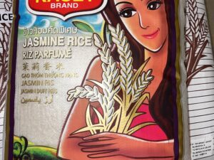 Jasmine Premium 25kg - Kaset Brand